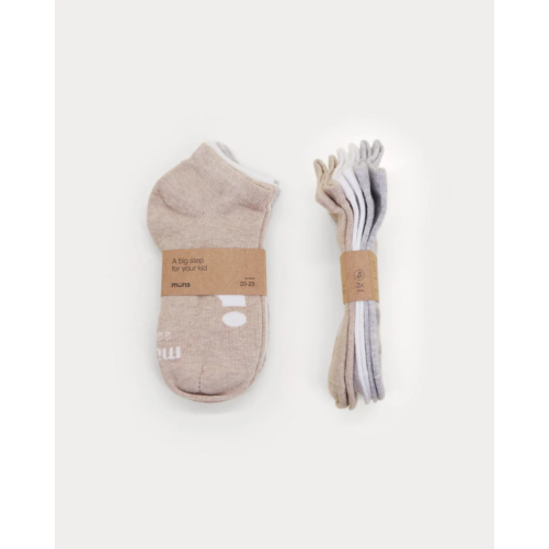 CALCETINES RESPETUOSOS TOBILLEROS JUNIOR BROWN/WHITE/GRAY