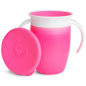 TAZA ANTIGOTEO MIRACLE 360º ROSA 200ML